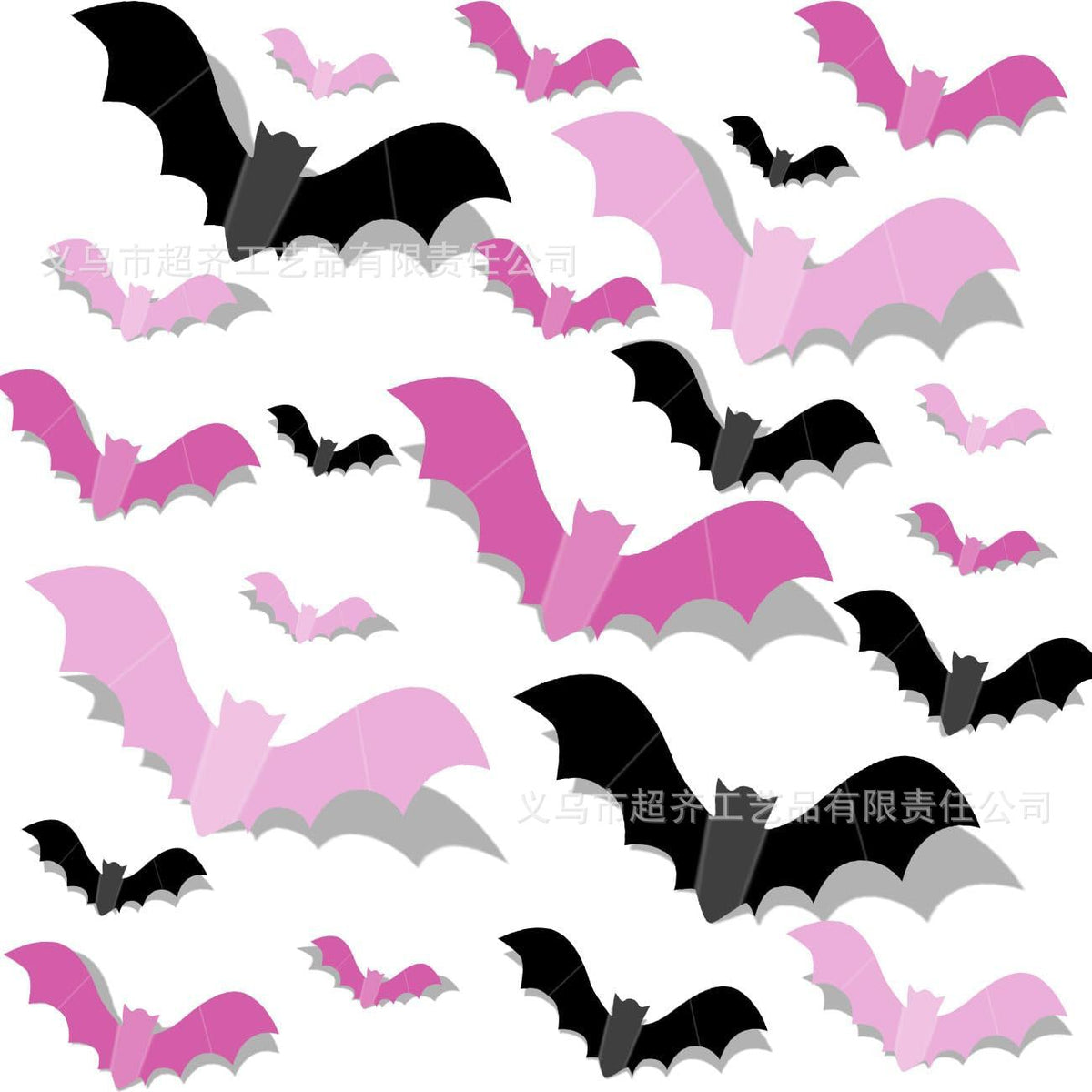 Pink & Black Halloween Bat Wall Decor